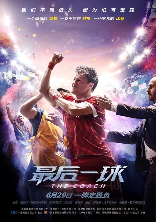 一比一仿俄亥俄北方大学文凭毕业证
