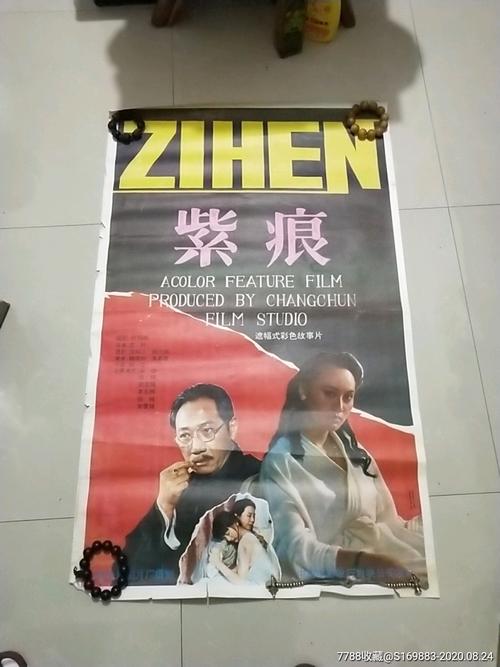英文版学位证书有什么用