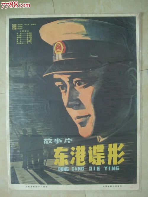 学历证书验证报告上为什么没有院长姓名